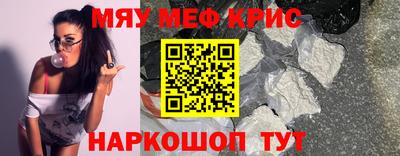 2c-b Лесосибирск