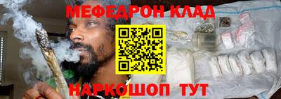 PSILOCYBIN Малоярославец