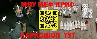 2c-b Лесосибирск