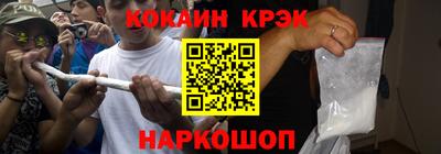 амфетамин Ликино-Дулёво