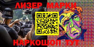 прущая мука Ливны