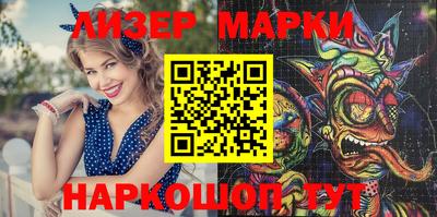 прущая мука Ливны