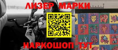 прущая мука Ливны