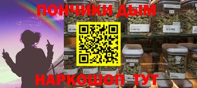 мдпв Малгобек
