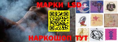 прущая мука Ливны