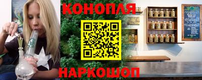 амфетамин Ликино-Дулёво
