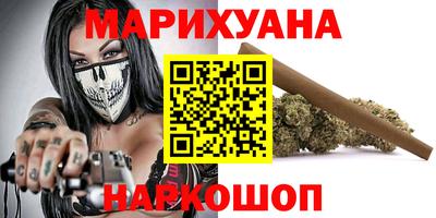 прущая мука Ливны