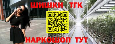 2c-b Лесосибирск