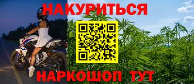 мдпв Малгобек