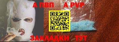 2c-b Лесосибирск