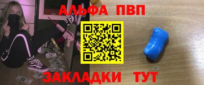 PSILOCYBIN Малоярославец