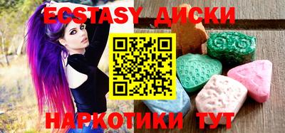 прущая мука Ливны