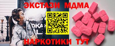 прущая мука Ливны