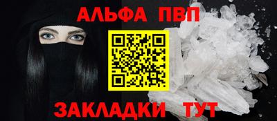 2c-b Лесосибирск