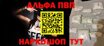 2c-b Лесосибирск
