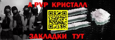 2c-b Лесосибирск