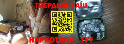 прущая мука Ливны