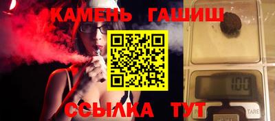 PSILOCYBIN Малоярославец