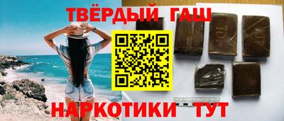 прущая мука Ливны