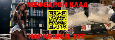 2c-b Лесосибирск