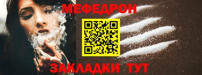 PSILOCYBIN Малоярославец