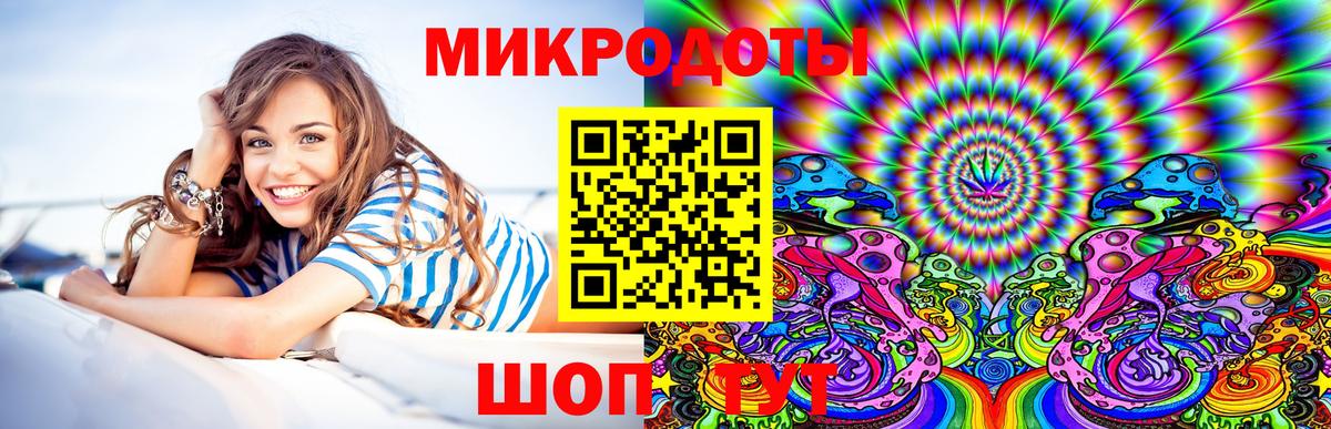Сланцы  Псилоцибиновые грибы прущие грибы  Вход с VPN  магазин продажи   Галлюциногенные грибы Psilocybine cubensis 